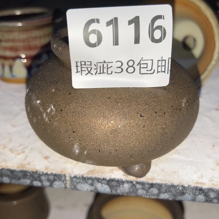 厂家直销瑕疵福利