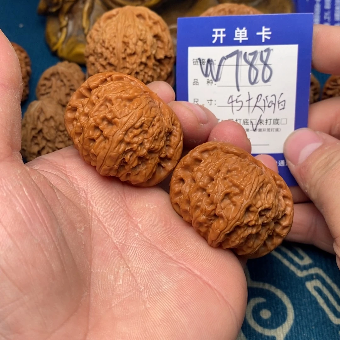 文玩核桃把件文玩