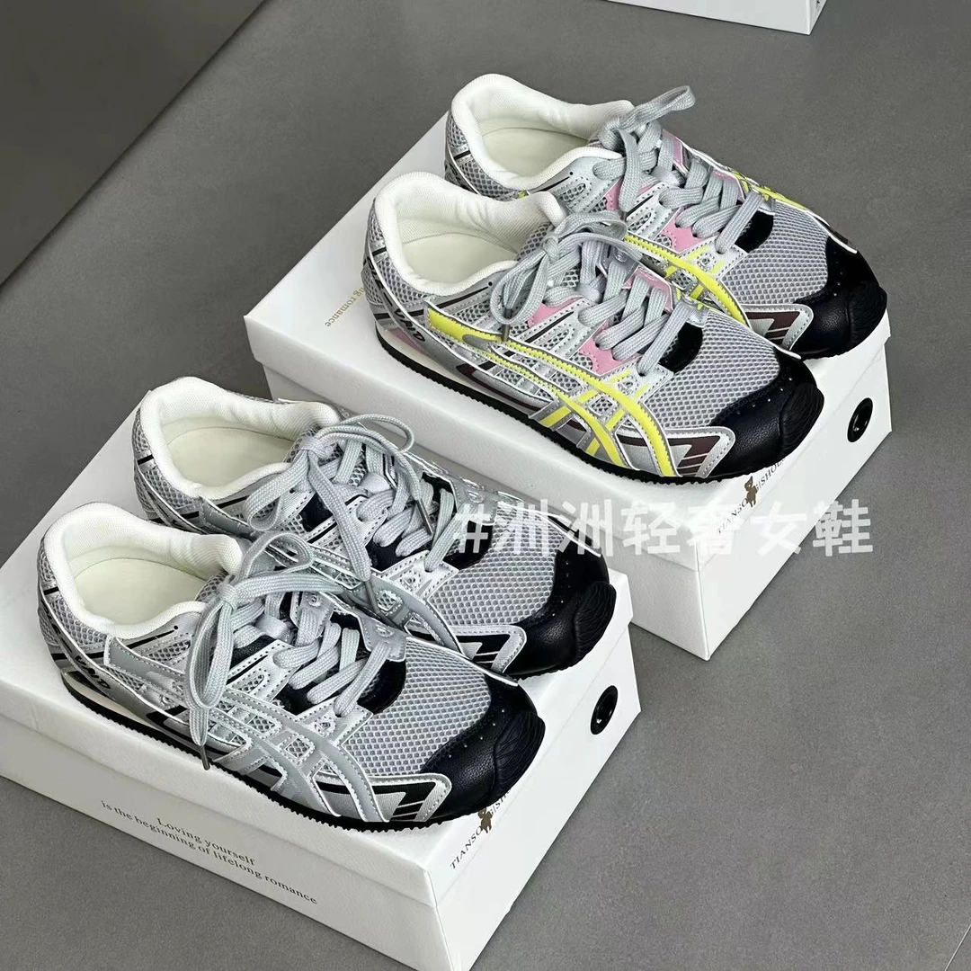 软底阿甘德训鞋登山运动风百搭网面拼接撞色户外爬山老爹鞋女春