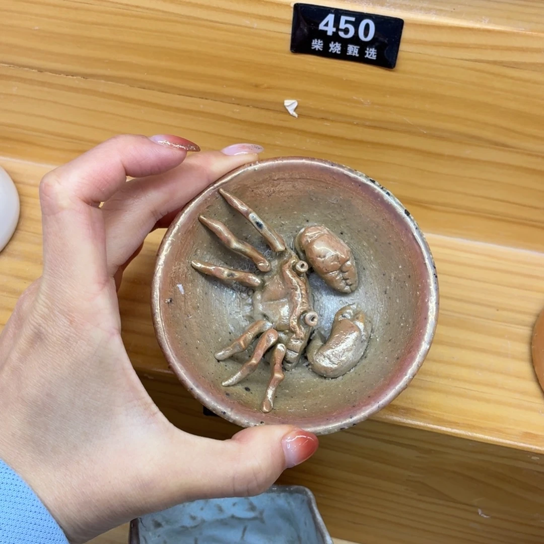 陶园柴烧，精品高货444瑕