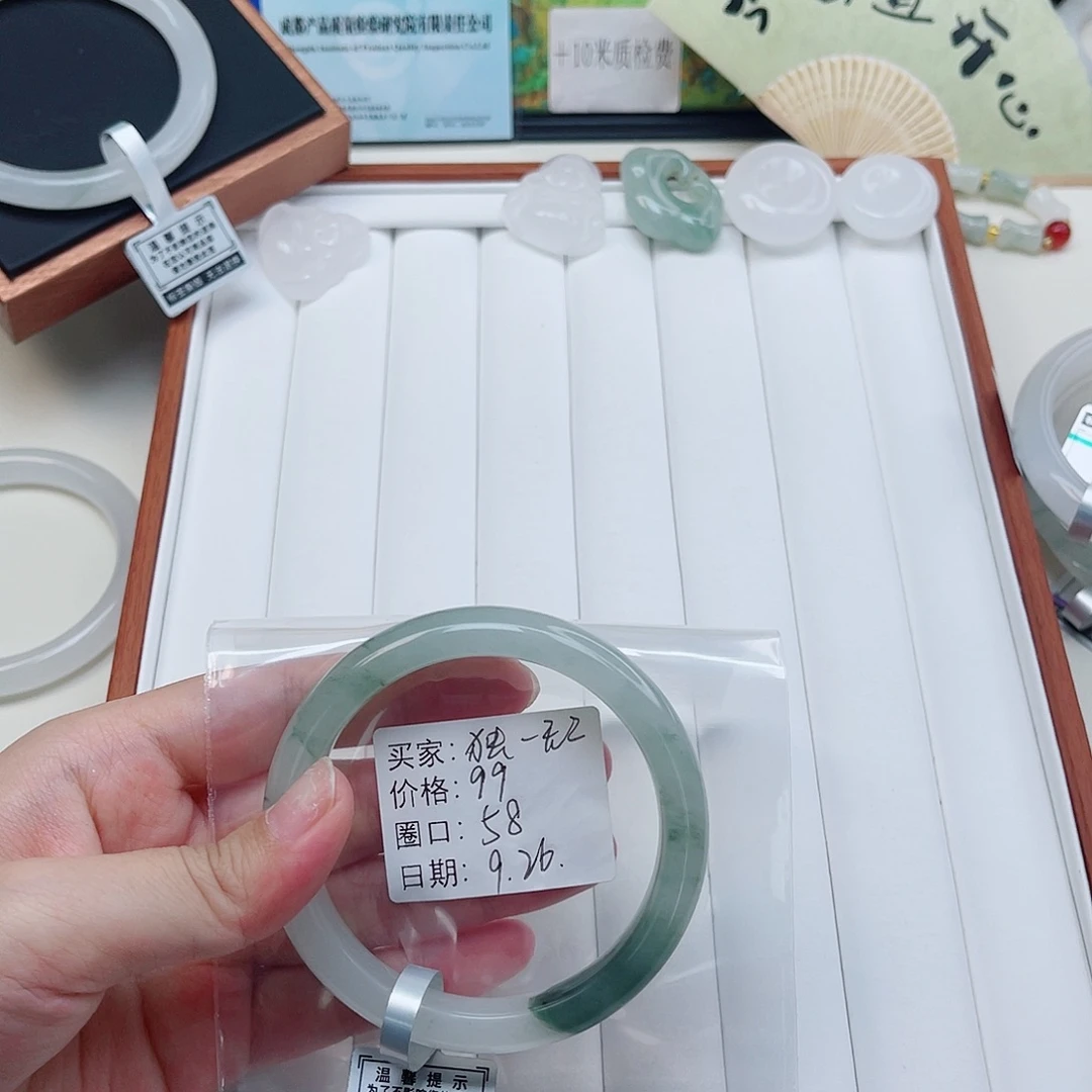 石英质玉未镶嵌手镯