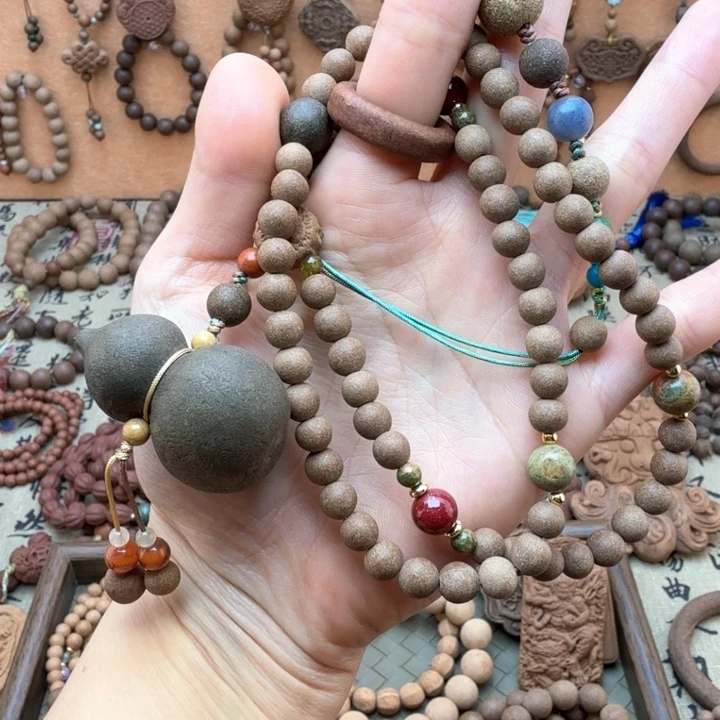 唐宫旧梦香方0.6珠微瑕66子脖挂