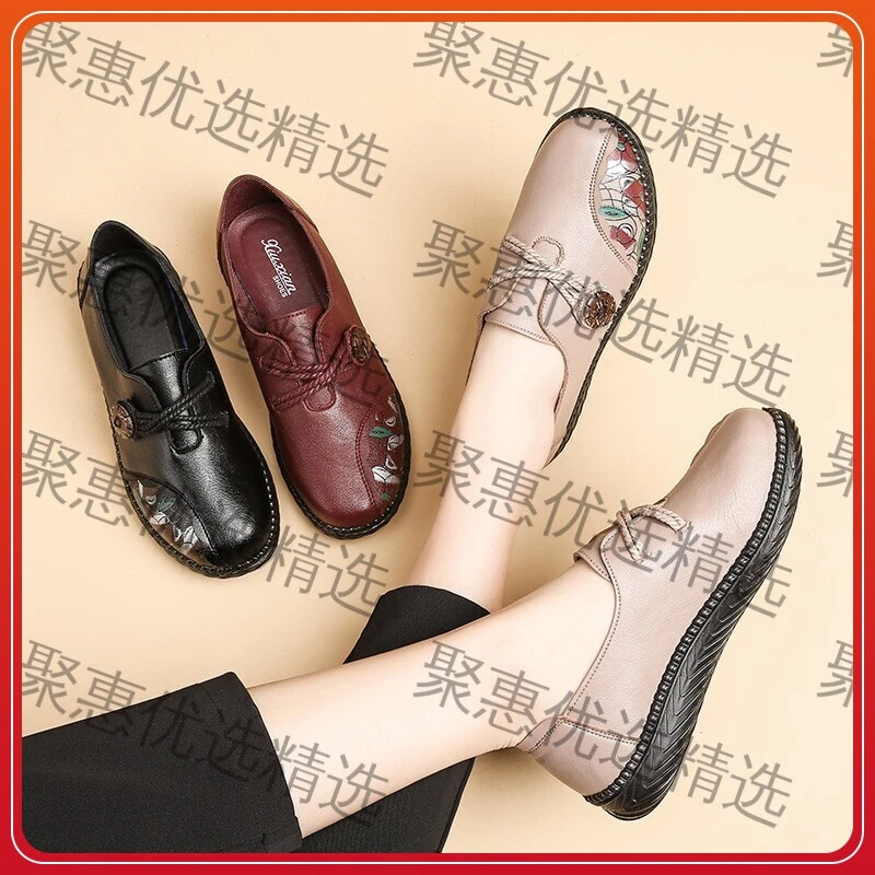 新款春秋妈妈鞋软底单鞋中老年女鞋中年老人舒适润月闰月新款皮鞋