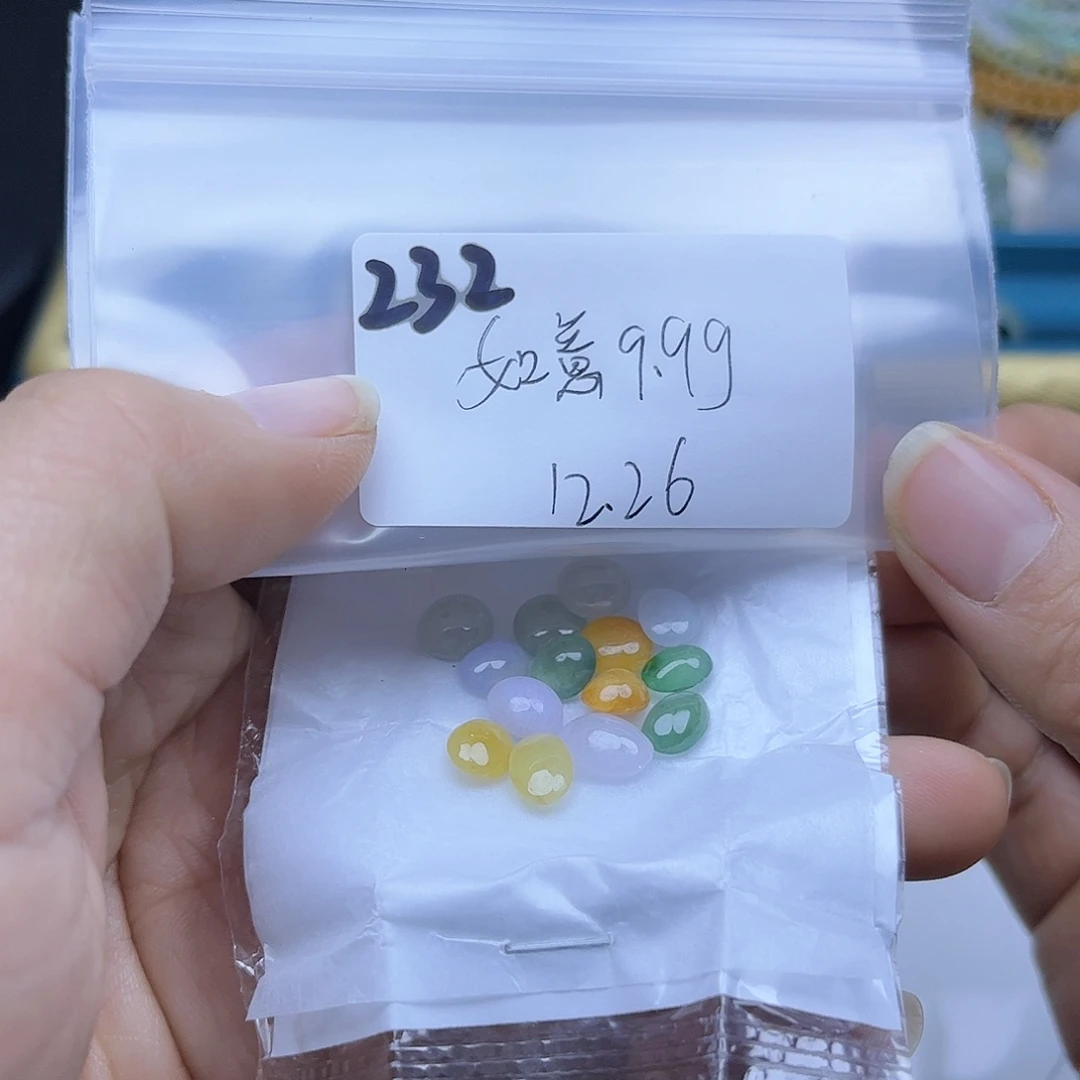 如***意翡翠未镶嵌颈饰不退