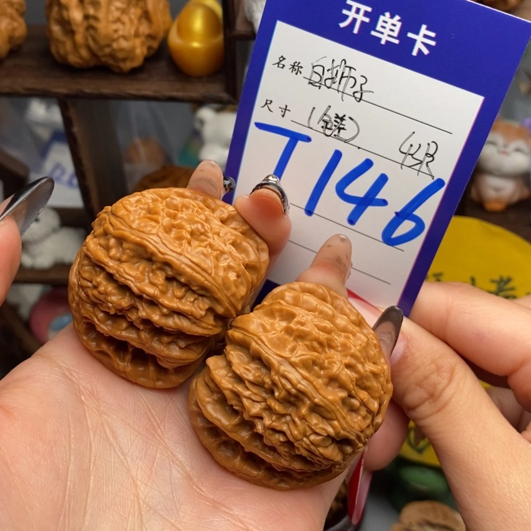 吊坠文玩核桃白狮子 微色差 福利