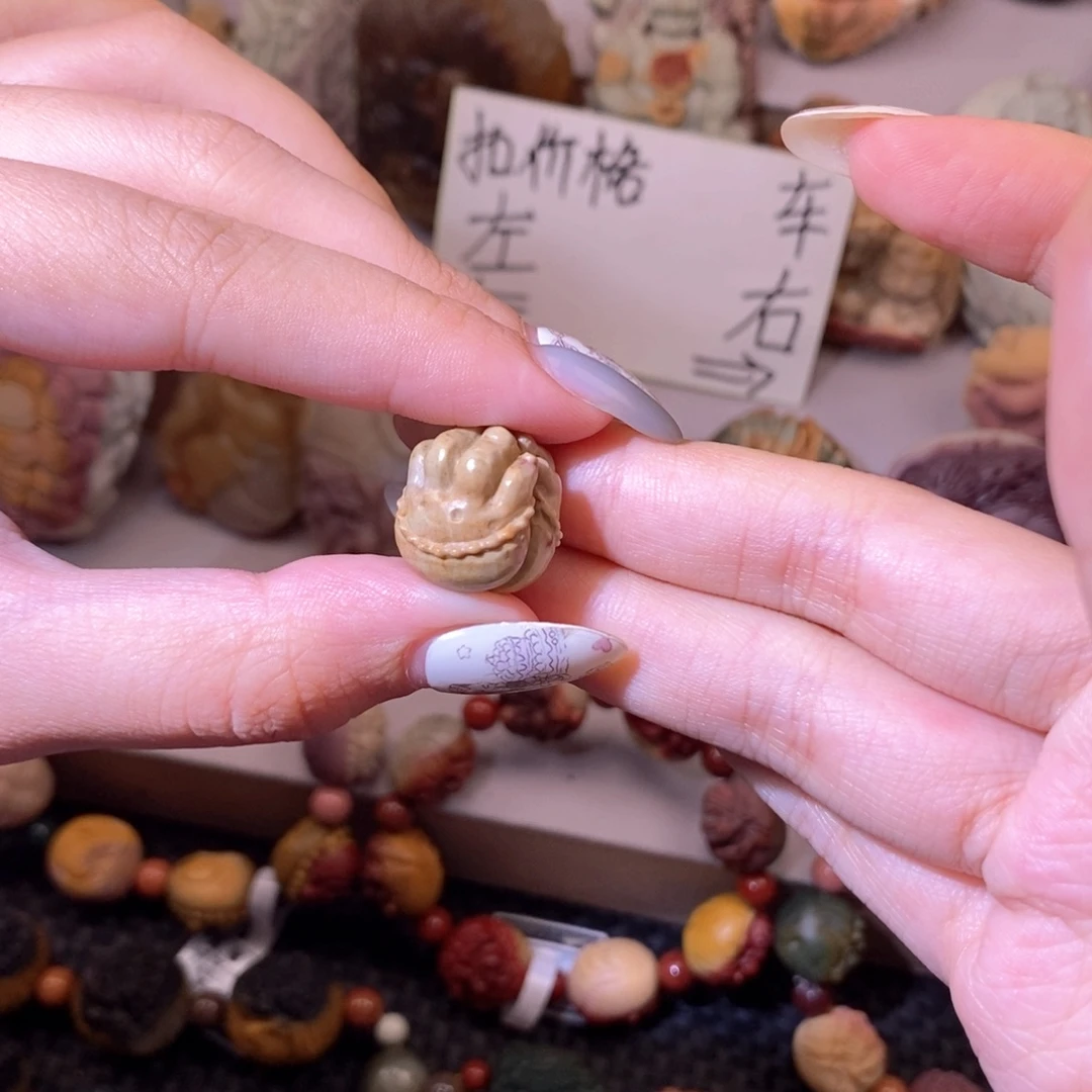 石英质玉（阿拉善玉）未镶嵌手链