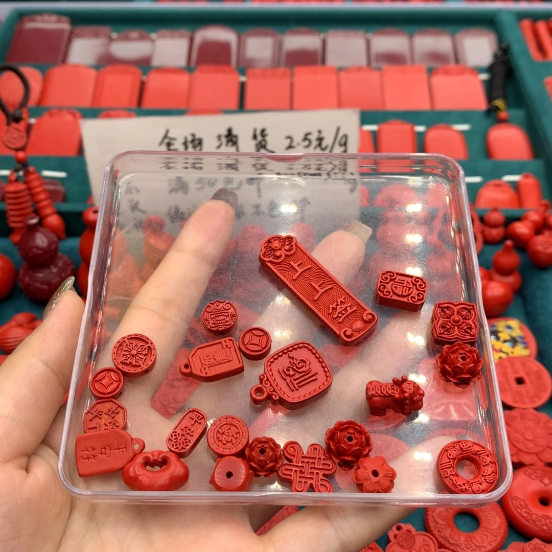 天然辰砂红砂小配件