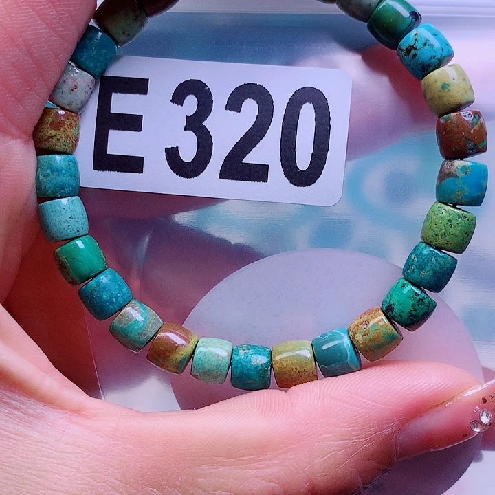 空竹粉丝专享十堰特色散珠