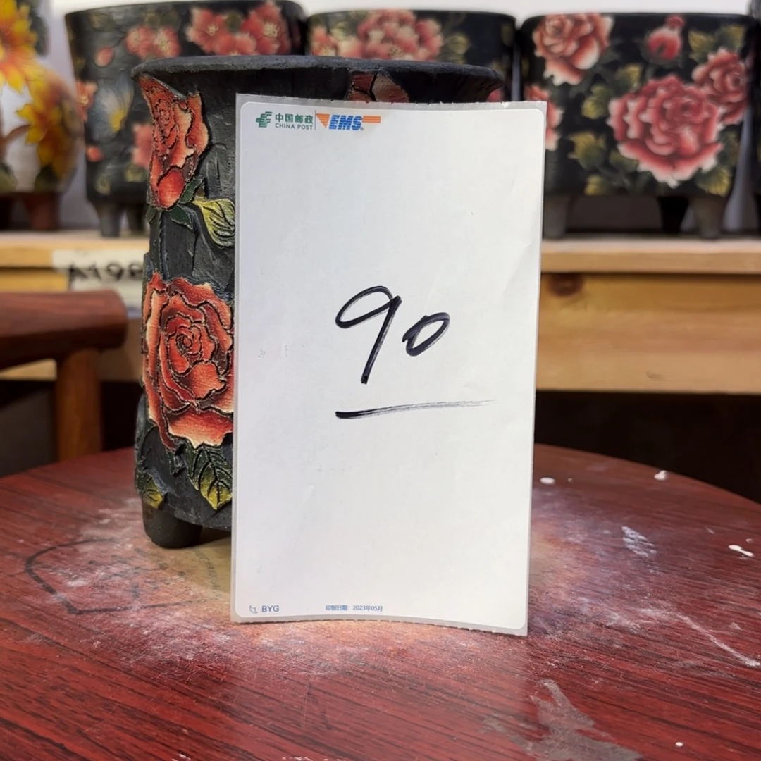 马***莲哈哈哈哈哈哈哈哈哈