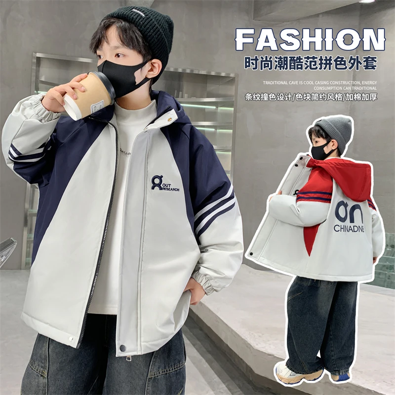 男童秋冬款夹棉外套2025新款冬装男孩派克服二棉冬季加厚儿童棉服