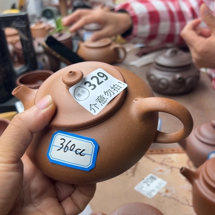 茶壶紫砂降坡寒江360左右瑕疵