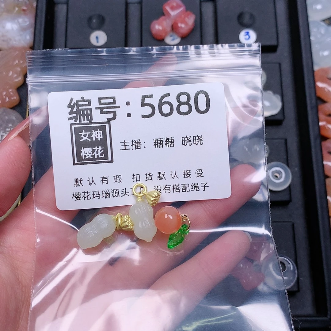 玛瑙/玉髓颈饰合金?*