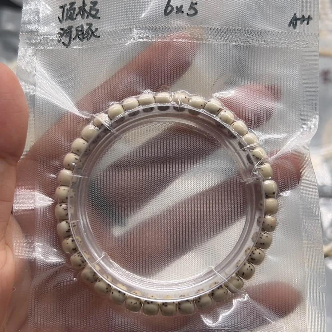 星月菩提吊坠星月6.5单圈