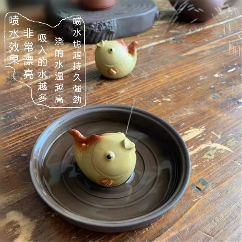 宜兴紫砂雕塑茶宠摆件喷水鲤鱼锦鲤吐泡泡鱼创意新款卡通鱼跃龙门