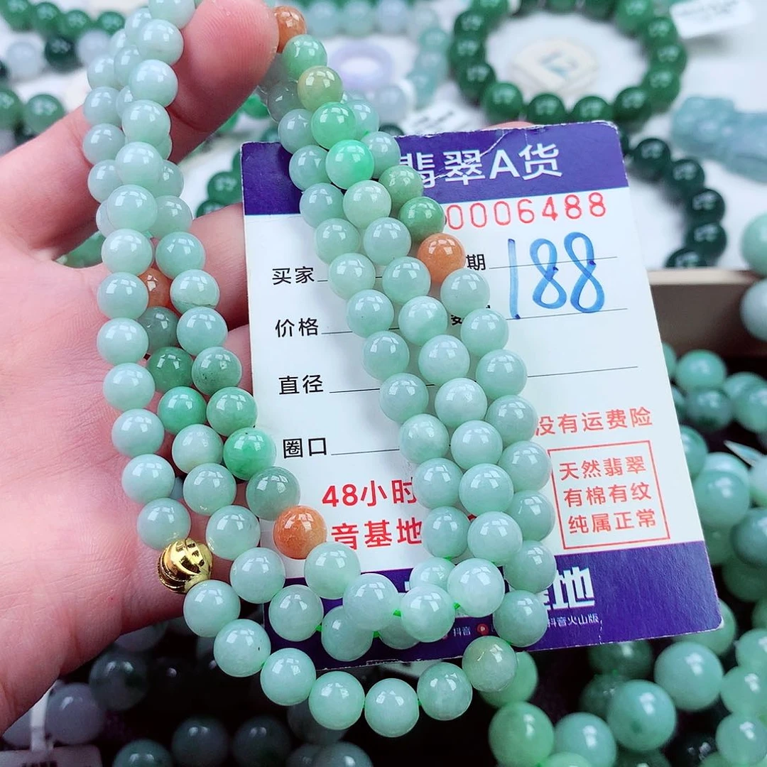 毛衣链未镶嵌翡翠