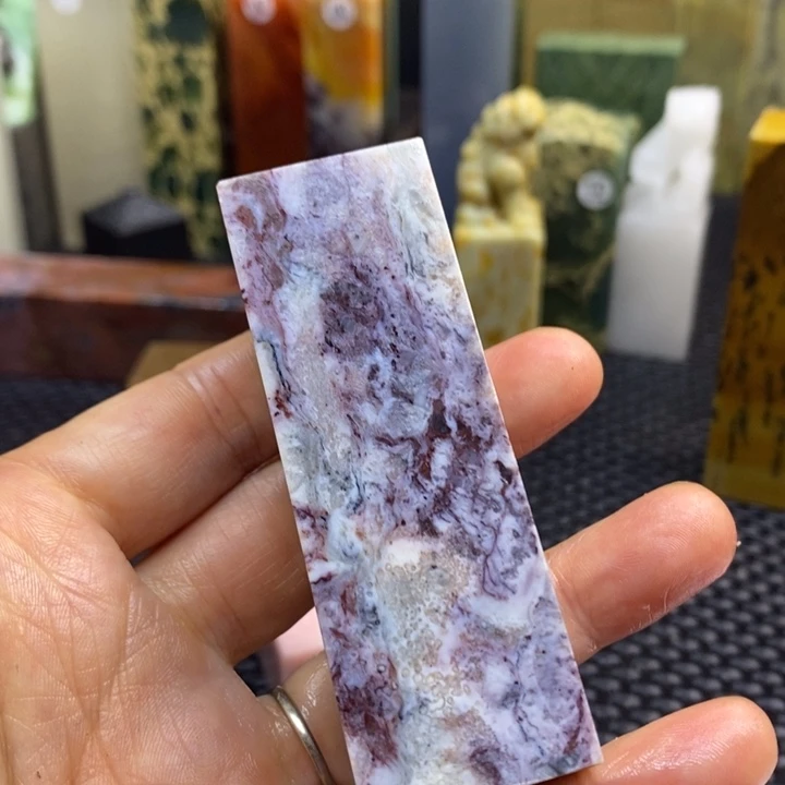广东石嘉*青田石印章石