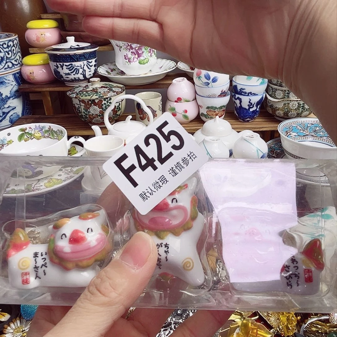 瓷片美***。kxgxkgkgckcvlgc