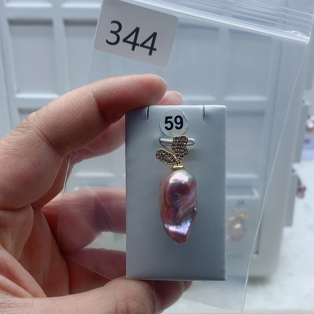 吊坠(不含链)合金淡水珍珠