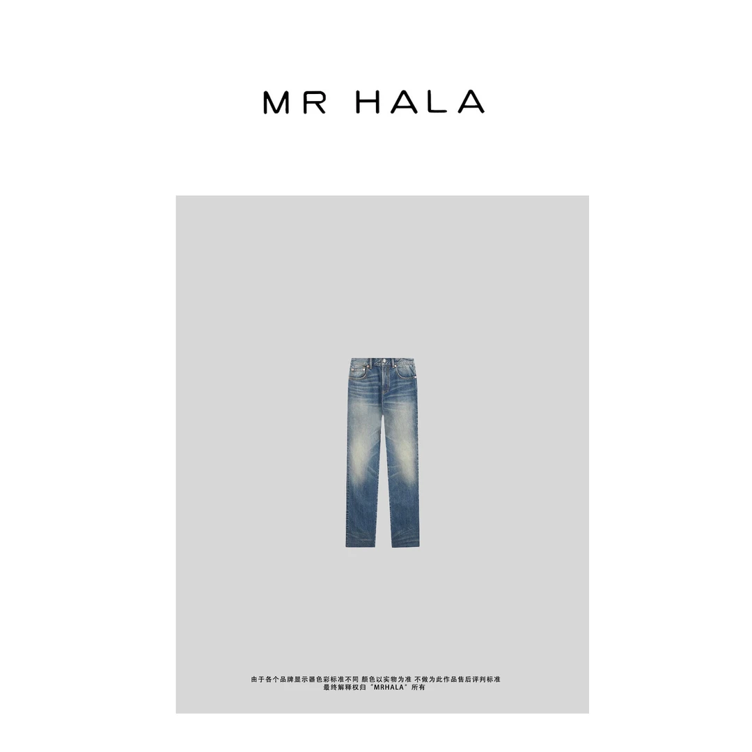 MRHALA 聚禄进口丹宁冰花纹牛仔裤女 LK83903
