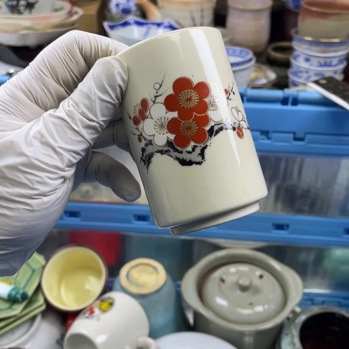 碟开播了开播了开播了