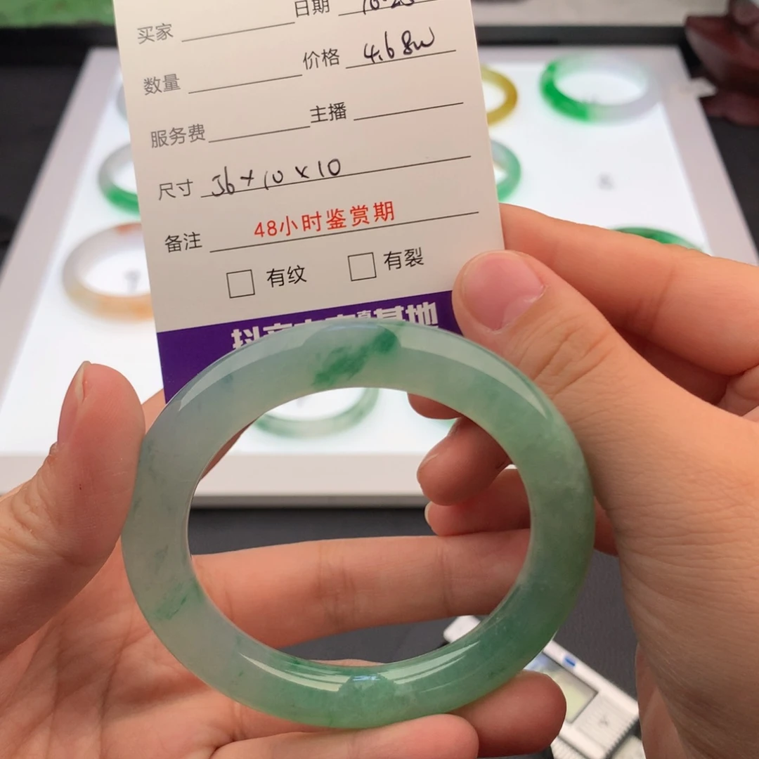 翡翠未镶嵌手镯翡翠手镯