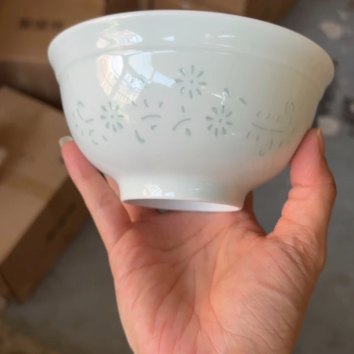 青瓷景德镇陶瓷米饭碗两只青色