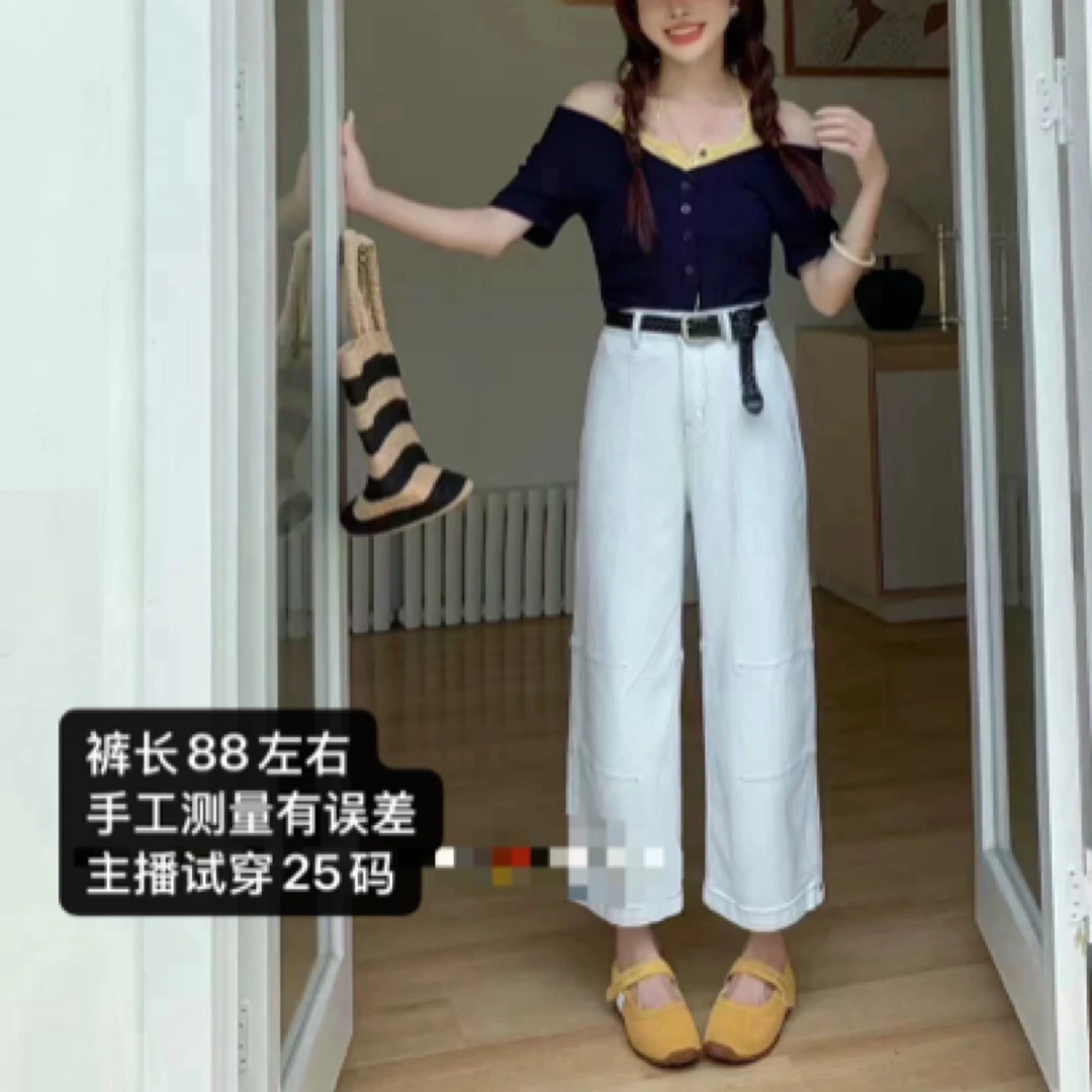 2733欧货夏季新款八分弯刀气球裤牛仔裤