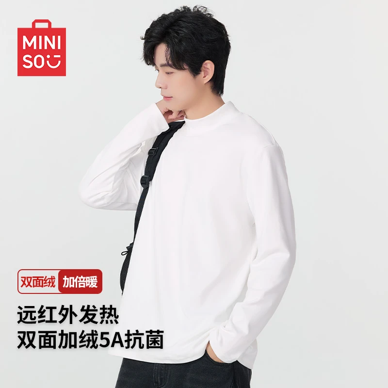 MINISO名创优品打底衫男士冬季半高领加绒磨毛内搭大学生长袖t恤