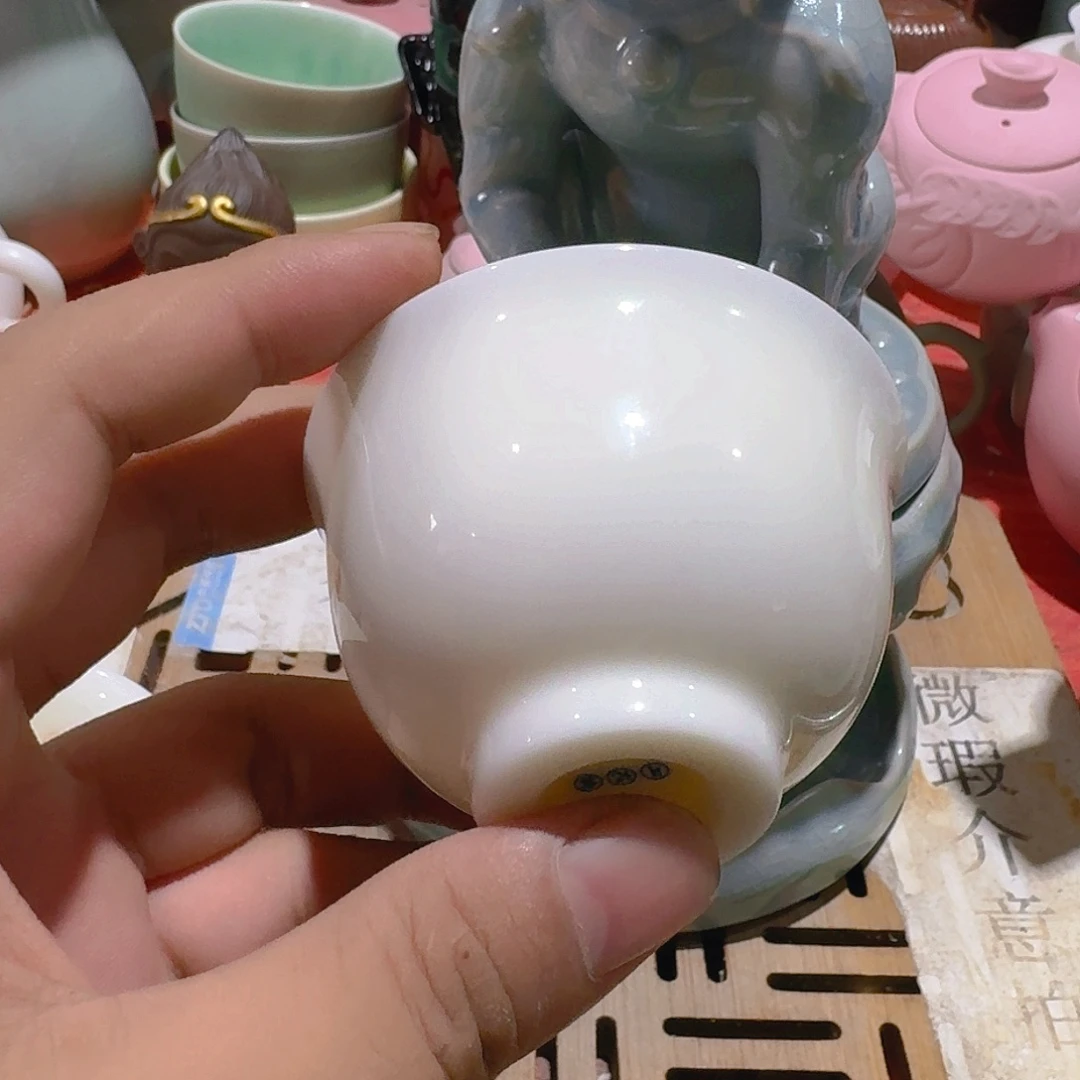 s***.瑕疵茶具，介意勿拍