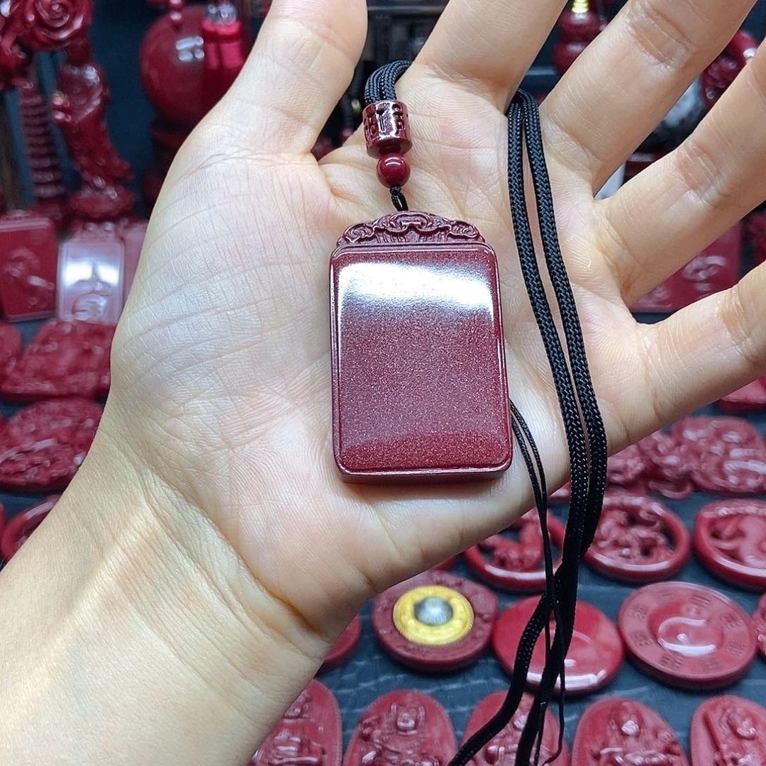 天然辰砂大号祥云无事牌