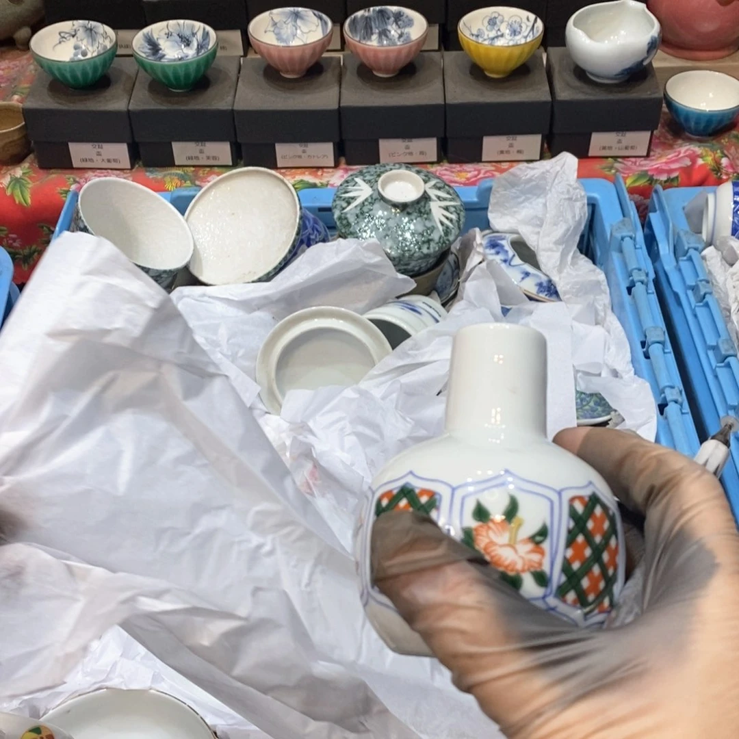 瓷片?***的提高哈哈哈哈哈哈哈