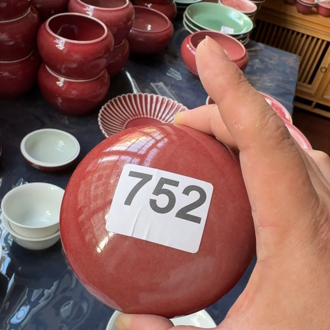 习***秦豇豆红啊啊啊啊啊啊