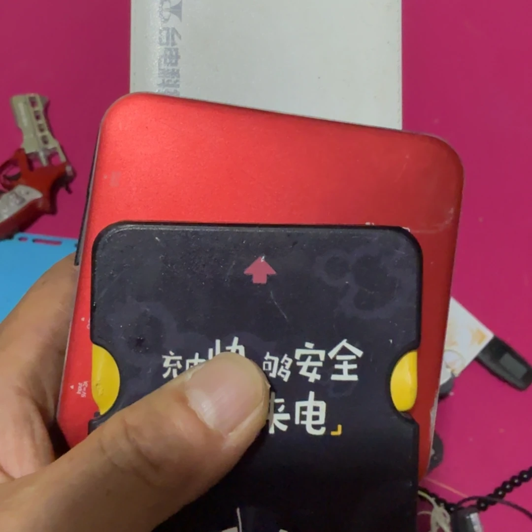 拿***下杂色豆（科檀/科特迪瓦檀木）