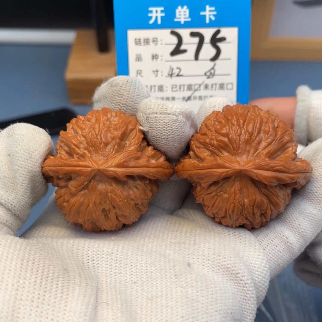 桃核吊坠文玩核桃