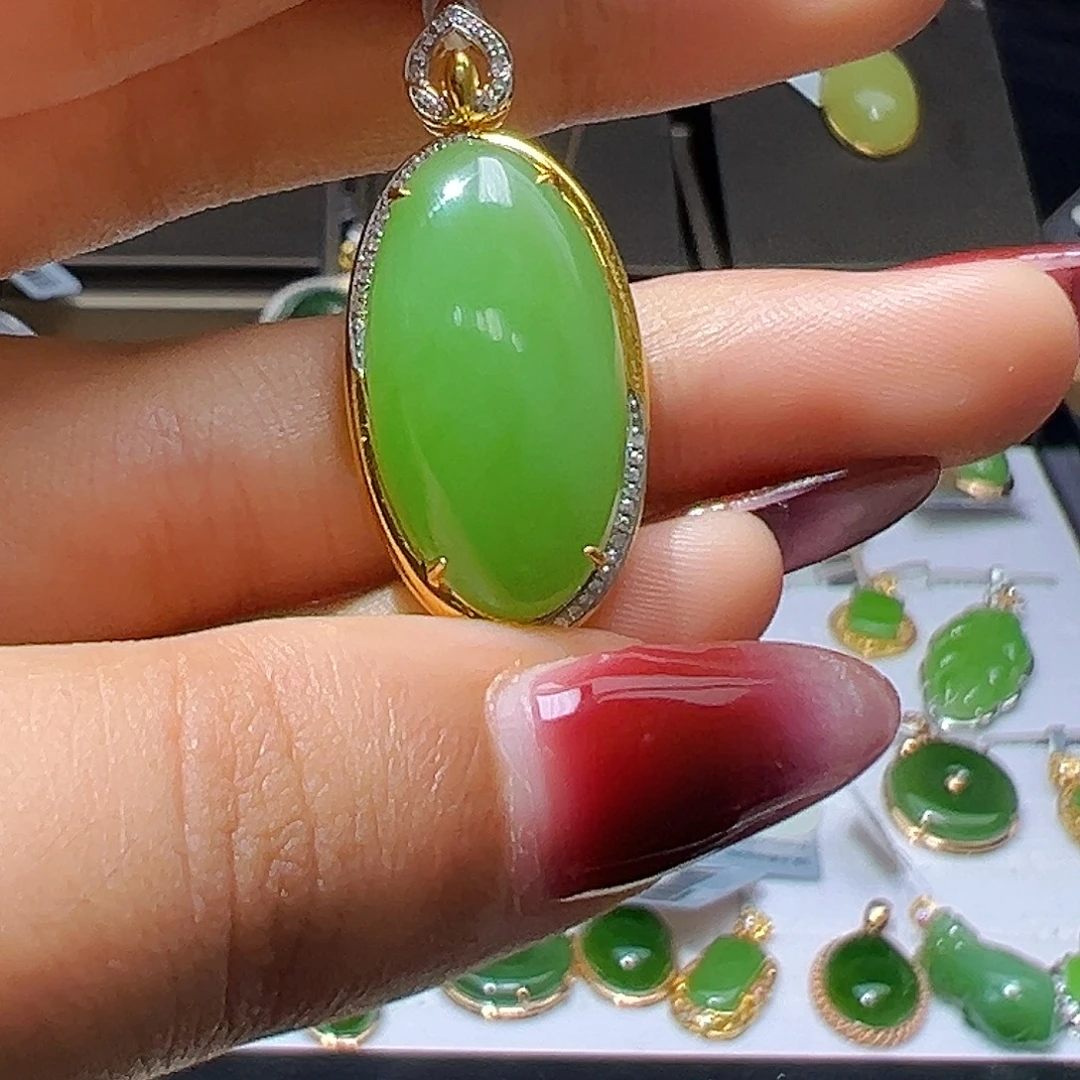 和田玉18K金镶嵌吊坠(赠链)