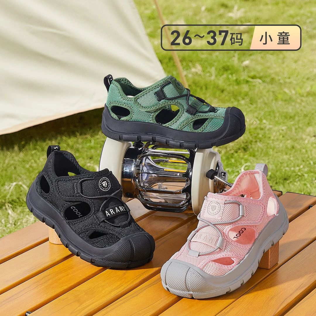 泰兰尼斯夏季儿童运动凉鞋包头鞋时尚中大童鞋T07X4B5250