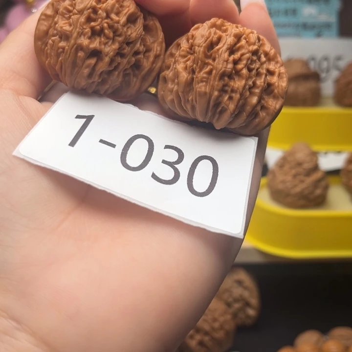 文玩核桃把件41楼子1030