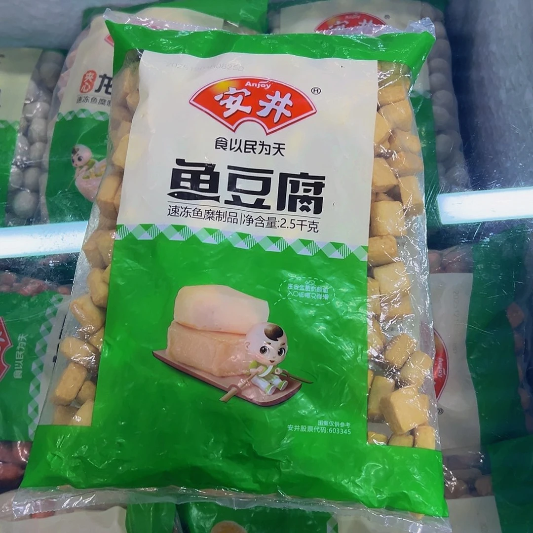 365食用农产品香港特别行政区鱼豆腐一袋