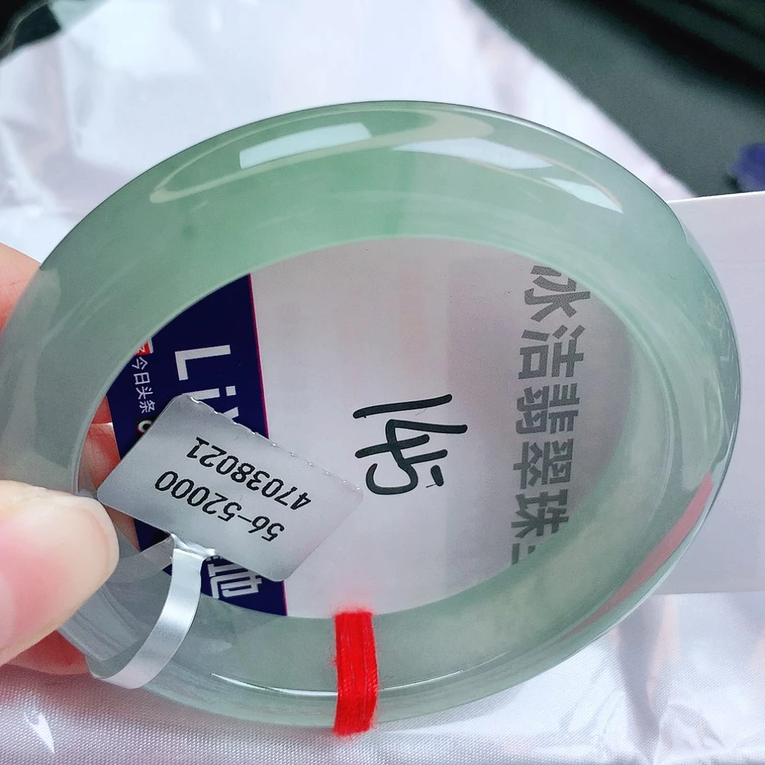 未镶嵌手镯翡翠缅甸天然A货翡翠手镯