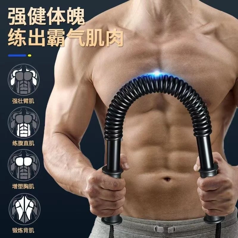 臂力器健身器材家用臂力棒男锻炼手臂弹簧握力肌肉运动训练神器yw