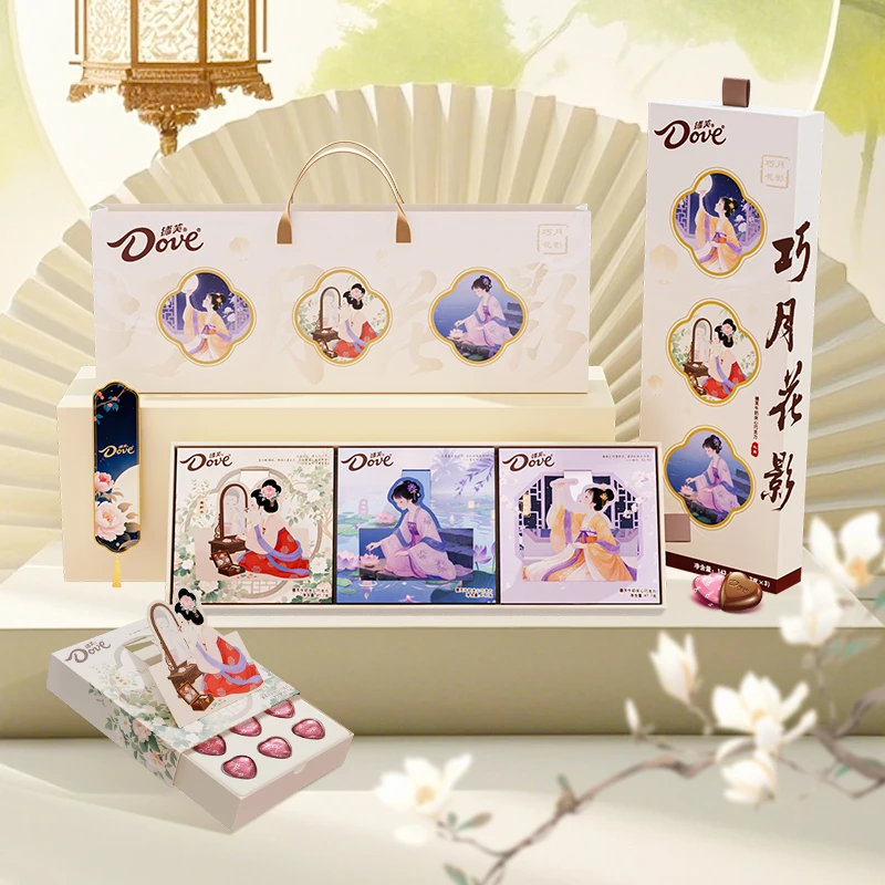 【德芙】可可牛奶巧克力夹心巧月花影礼盒休闲零食糖果