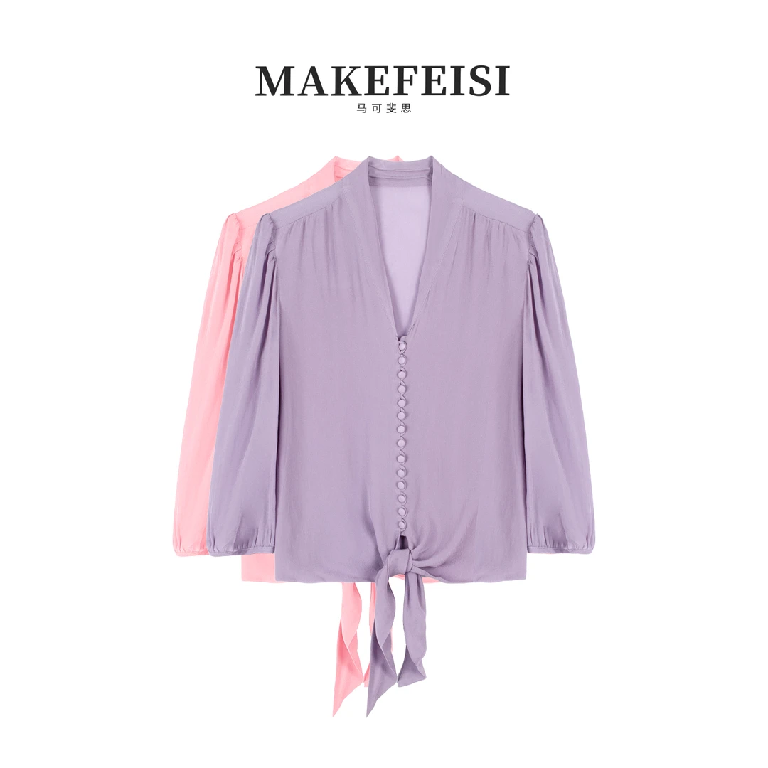 粉韵|颜色巨美~温柔气质v领七分袖衬衣SY925