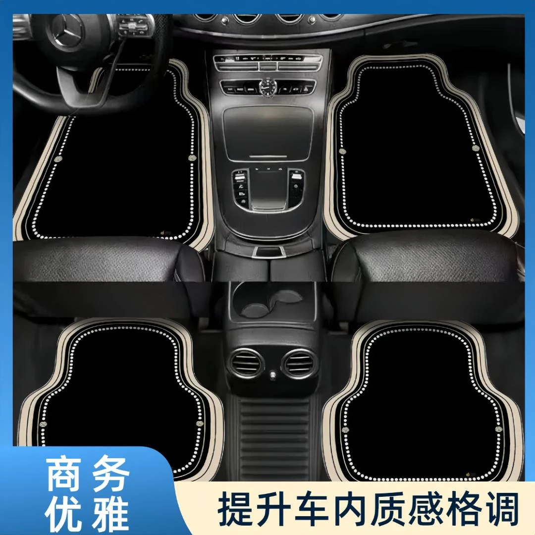 汽车脚踏垫汽车专用脚垫通用主驾驶脚垫车内脚垫商务稳重大气脚垫