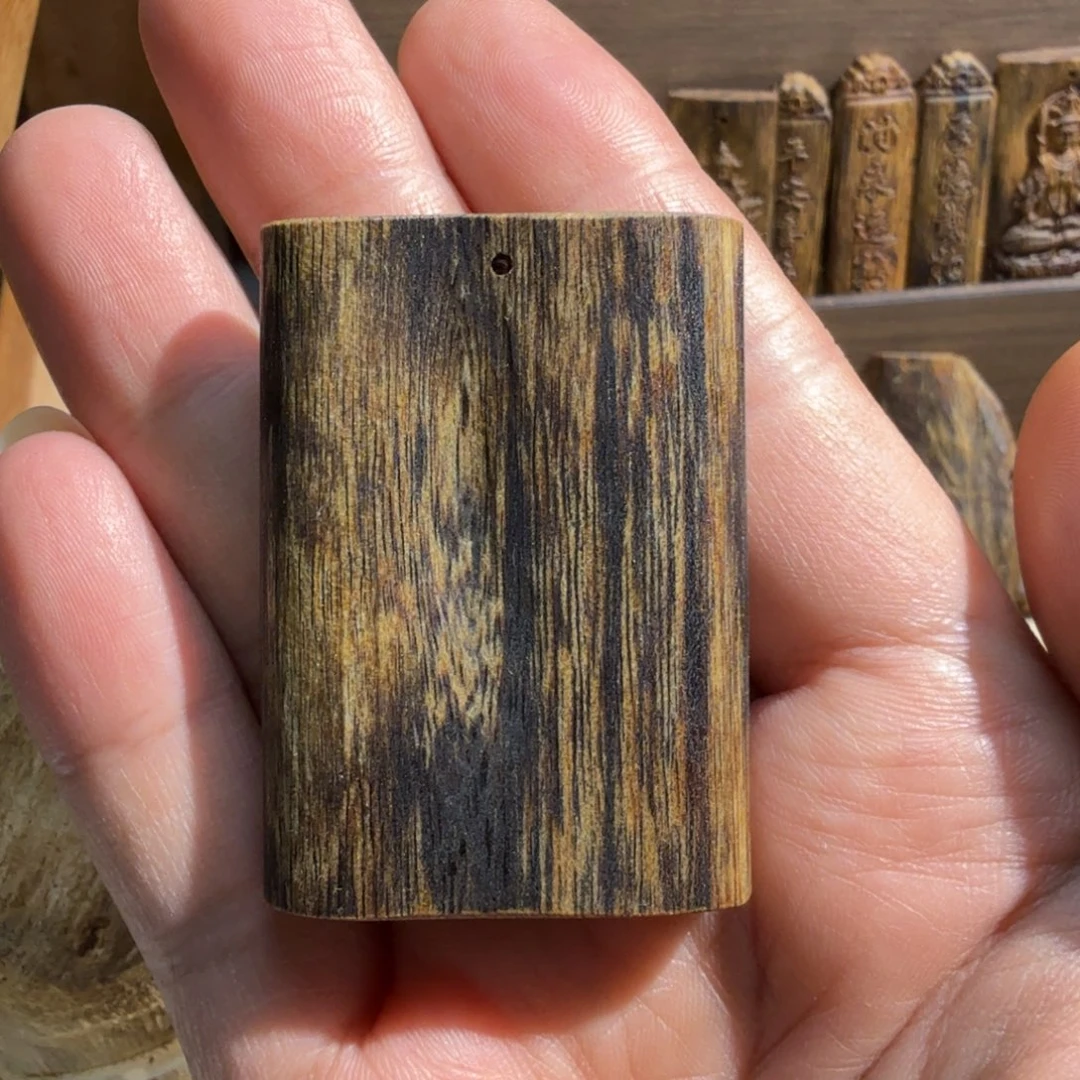 沉香碎屑沉香绿棋楠块料10.7克