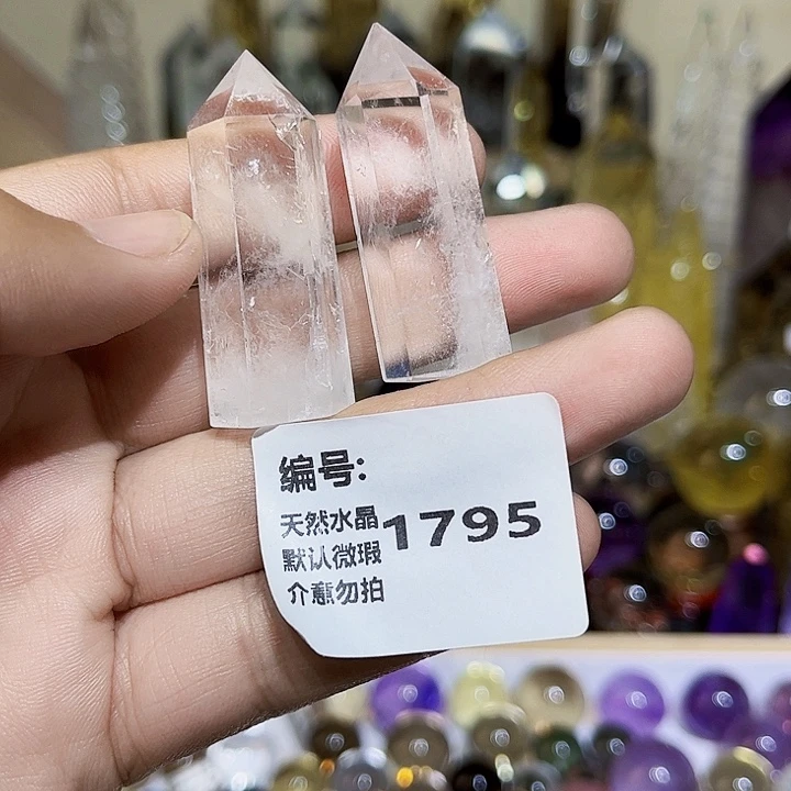 吊坠未镶嵌水晶柱