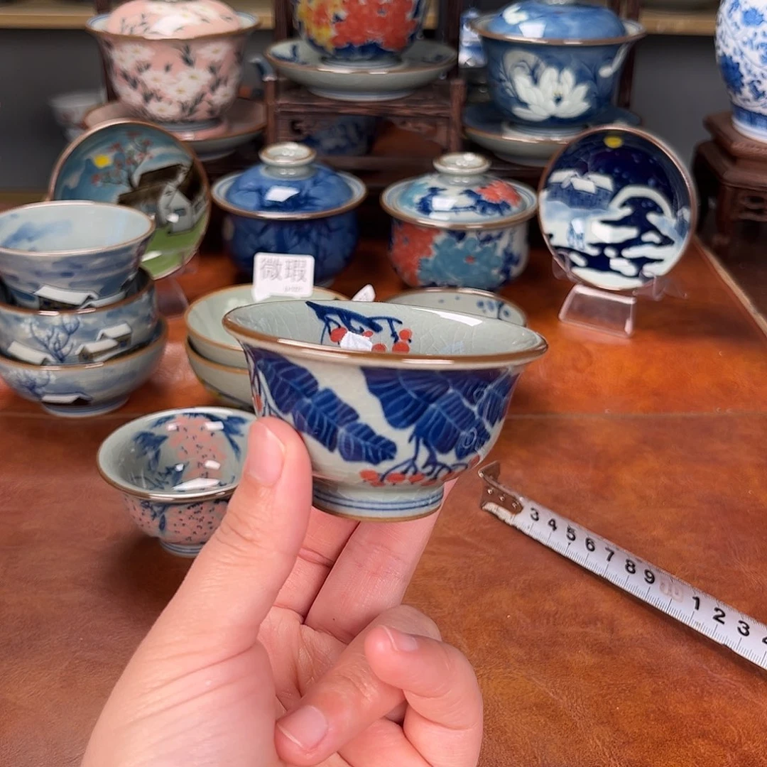 杯主人杯景德镇陶瓷