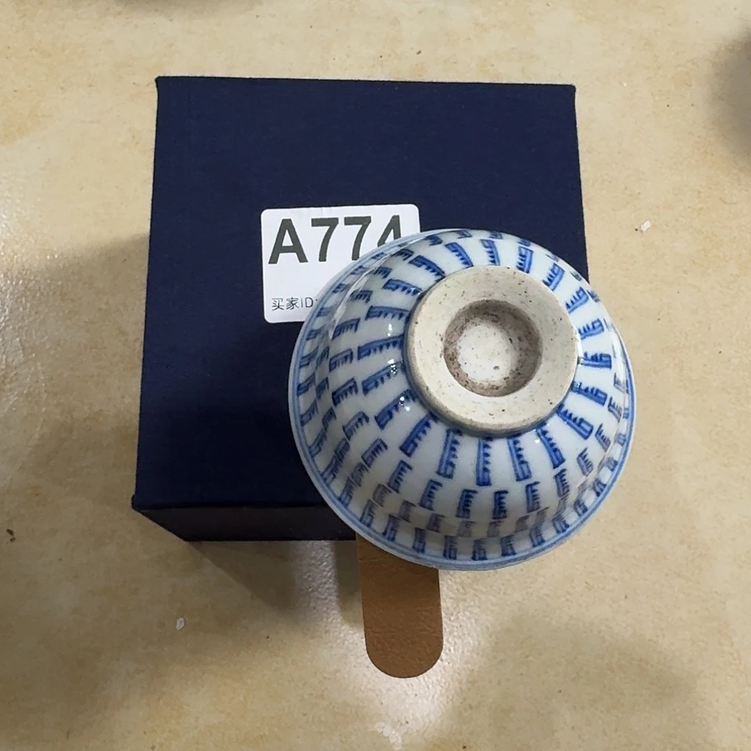 搪瓷一起捏杂货铺774