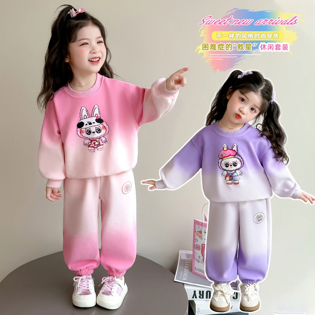 女童拉布布渐变色套装春秋2025新款宝宝卡通卫衣亮灯卫裤两件套