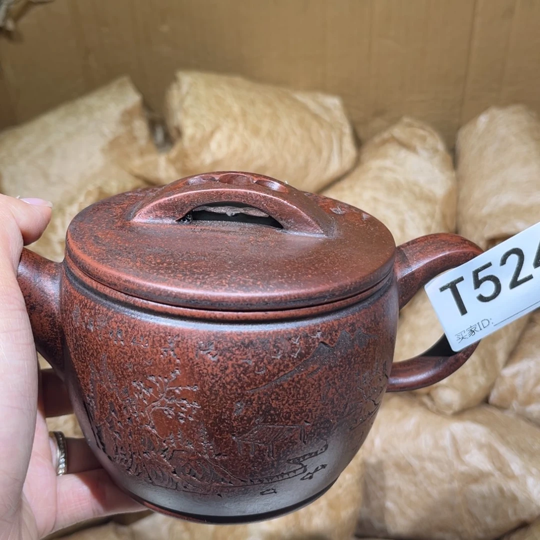 茶壶紫砂紫砂茶壶524