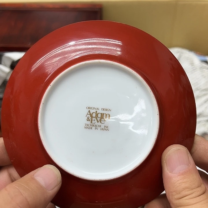 满25包邮。 不退不换.中古品默认瑕疵